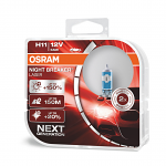 H11 OSRAM Night Breaker Laser 150% Next Generation 12V 55W (Pair)